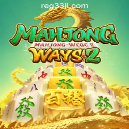 Unveiling MahjongWays2: A Modern Twist on a Classic Game